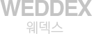 WEDDEX 웨덱스